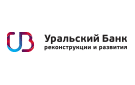 Банк Уральский Банк Реконструкции и Развития в Среднем Икорце
